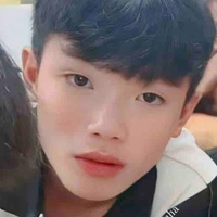 Phạm Thanh Nhã