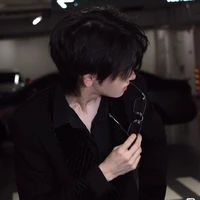 Lãnh Song Ngư