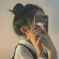 Viên Nhiên Bảo - nu9
