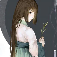 Tỳ Nữ
