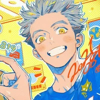 Bokuto Koutaro