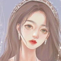 Đường Yến