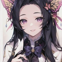 Kochou Kanae