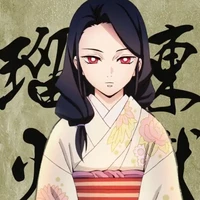 Rengoku Ruka