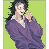 Shinazugawa Genya