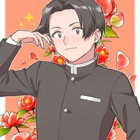 Murata