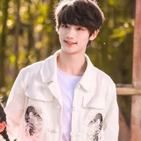 Đinh Trình Hâm