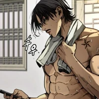 Dom Kang