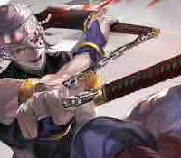 Uzui tengen