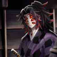 Koboshibo