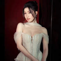 Phương Nhi