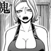 Kuina Sazanami