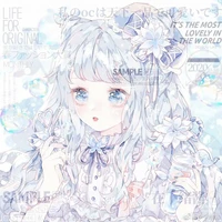 Bắc Minh Quỳnh (em gái của Dạ)