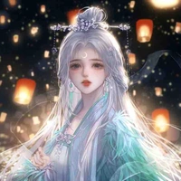 Đảm Tiên(Sự phụ y)