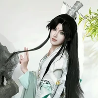 Sư Thanh Huyền/Minh Phàm[Cửu Chi Quân]