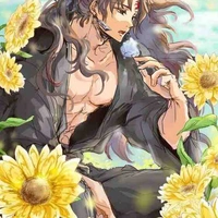 Yoriichi tsugikuni