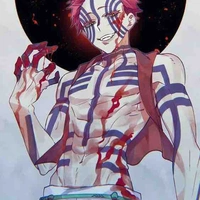 Akaza