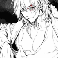 Uzui tengen