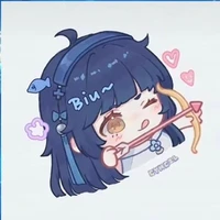 YAN