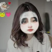 Chung Thị Thanh Ngân