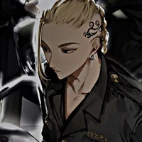 Ryuguji Ken/Draken