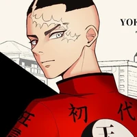 Kakuchou