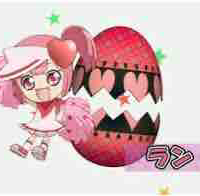 Ran