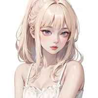 Minh như