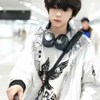 Trần Dịch Hằng