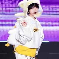 Trương Hàm Thụy