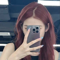 Đào Ngữ Tịch_You