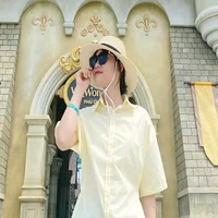 chara (huyền)