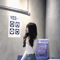 Lưu Hạ An