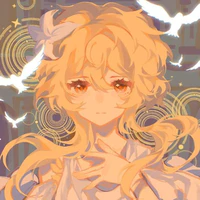 Lumine