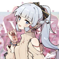 Kamisato Ayaka