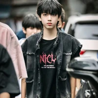 Trương Quế Nguyên