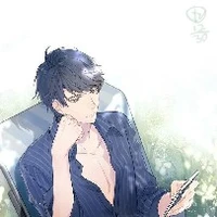 Thiên yết (công)