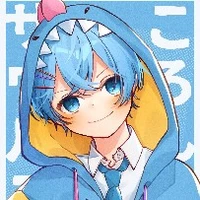 Mấy bé thụ còn lại