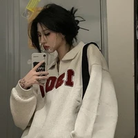 Chirawan Anurak  - Azusa