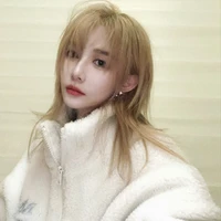 trần kha (cô)