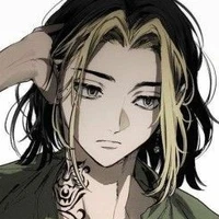 Hanemiya Kazutora