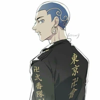 Shiba Hakkai