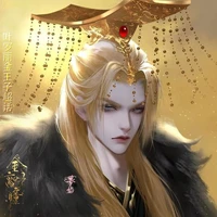 Hoàng Thượng