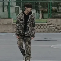 chu chí hâm