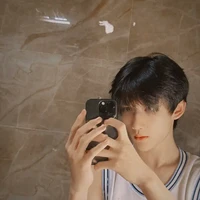 Đư vũ hàm