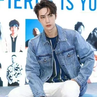 Vương Nhất Bác