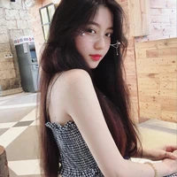 Ngọc Phương