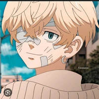 Chifuyu
