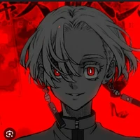 Izana