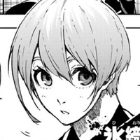 Hiori Yo